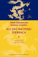 Als das Weltenei zerbrach