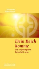 Dein Reich komme