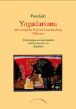 Yogadarsana