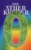 Der Ätherkörper