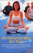 Der heilende Weg des Yoga