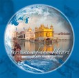 Servant of the Heart, 1 Audio-CD
