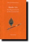 Mandra Gita