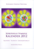Spirituelle Symbole Kalender 2012 Spirituelle Symbole Kalender 2012