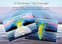 12-Strahlen / 12-Engel 12-Strahlen / 12-Engel