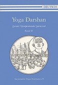 Yoga Darshan Bd. 2 (deutsch)