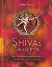 Shivas Geheimnis