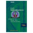 Das Yogabuch Das Yogabuch