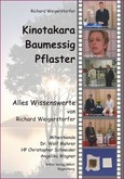 Kinotakara, 1 Video-DVD