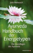 Ayurveda