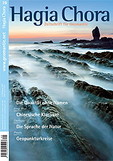 Hagia Chora Ausgabe 29-2008