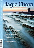 Hagia Chora Ausgabe 29-2008