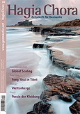Hagia Chora Ausgabe 30-2008