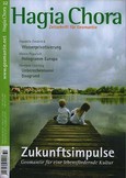 Hagia Chora Ausgabe 32-2009