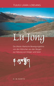 Lu Jong