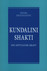 Kundalini Shakti
