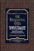 Die Bhagavad Gita - Gott spricht mit Arjuna, 2 Bde.