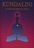 Kundalini