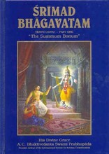 Srimad-Bhagavatam Canto 10.3 - 12