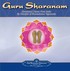 Guru Sharanam, 1 Audio-CD
