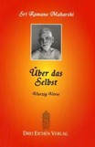 Über das Selbst
