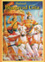 Shrimad Bhagavad Gita
