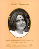 Matri Darshan