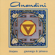 Anandini