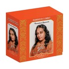 Autobiographie eines Yogi, Hörbuch (18 CDs)