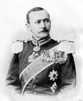 Wissmann, Hermann von Wissmann, Hermann von