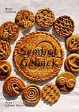 Symbol Gebäck