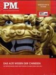 Das alte Wissen der Chinesen, 1 DVD-Video