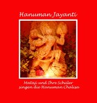 Mataji und ihre Schüler singen die Hanuman Chalisa 1 Audio CD