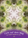 Imagami Nr. 756, Licht auf dem Weg, Imagami Kalender für 2011