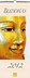 Buddhas 2012