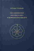 Die Geheimnisse der biblischen Schöpfungsgeschichte
