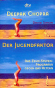 Der Jugendfaktor