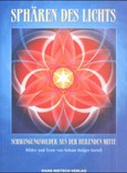 Sphären des Lichts