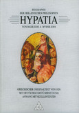 Hypatia, Biographie der hellenischen Philosophin