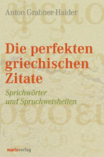 Die perfekten griechischen Zitate
