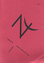 zeichenereignis – ereigniszeichen