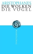 Die Wolken - Die Vögel