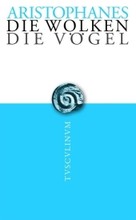Die Wolken - Die Vögel