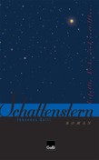 Schattenstern