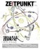Zeitpunkt Nr. 111: Musik – alles Leben ist Schwingung