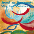 Geführte Meditationen 203, 1 Audio-CD