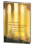 Du rührst die Saiten meiner Seele