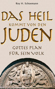 Das Heil kommt von den Juden