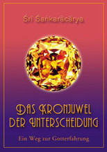 Das Kronjuwel der Unterscheidung