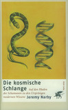 Die kosmische Schlange